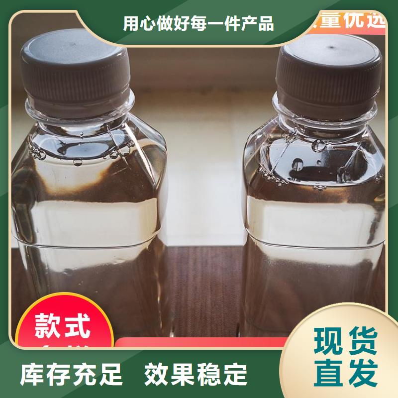 葡萄糖復(fù)合碳源無害環(huán)境工廠自營