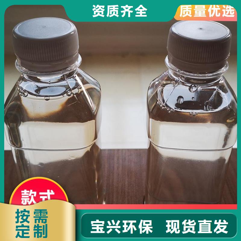 葡萄糖碳源設(shè)計制造銷售服務(wù)一體