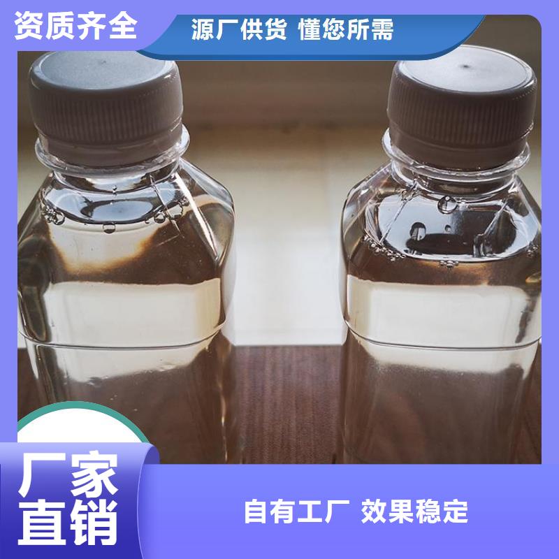 生物碳源優(yōu)質(zhì)包裝物流配送