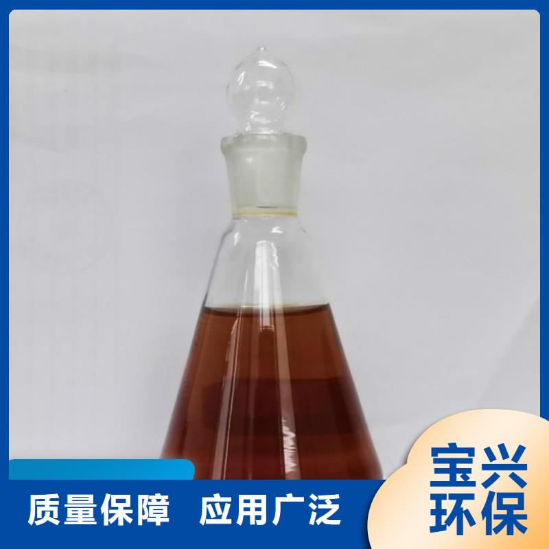 乙酸鈉復合碳源來圖