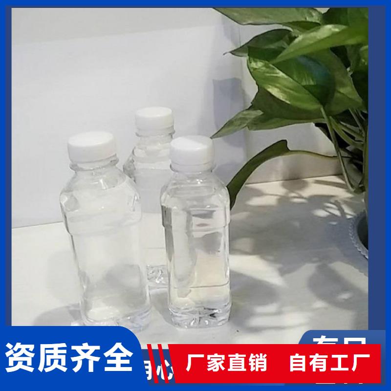乙酸鈉復(fù)合碳源優(yōu)質(zhì)貨源分類和優(yōu)質(zhì)貨源