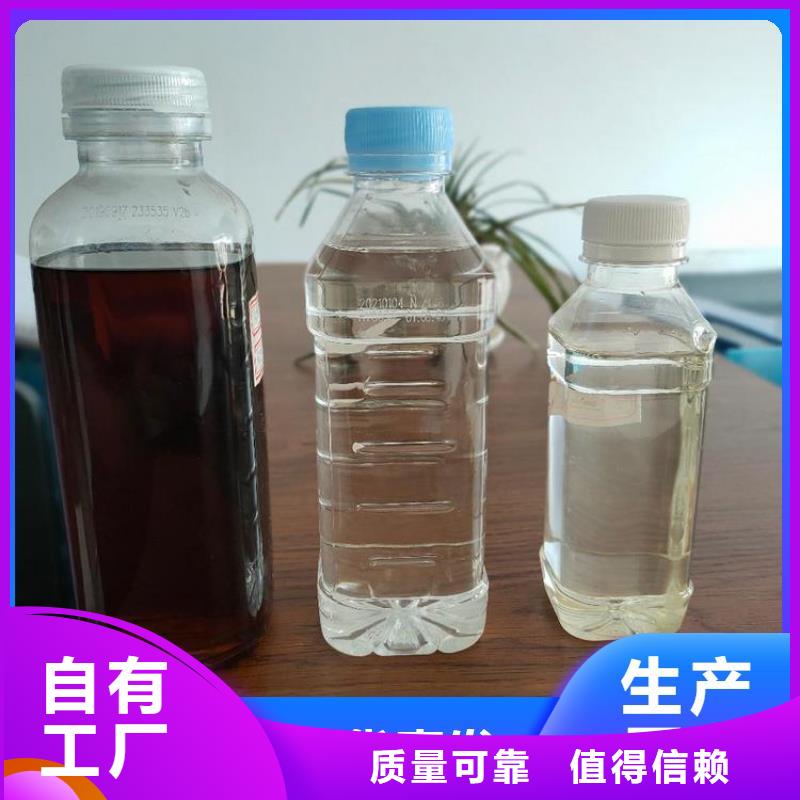 葡萄糖碳源設(shè)計制造銷售服務(wù)一體
