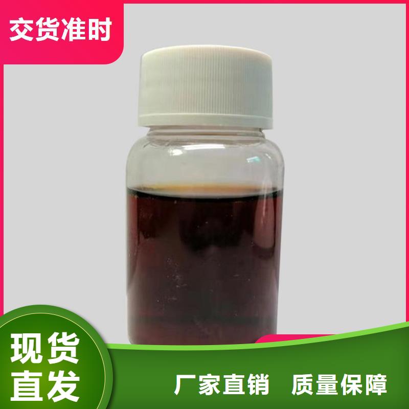 乙酸鈉復合碳源來圖