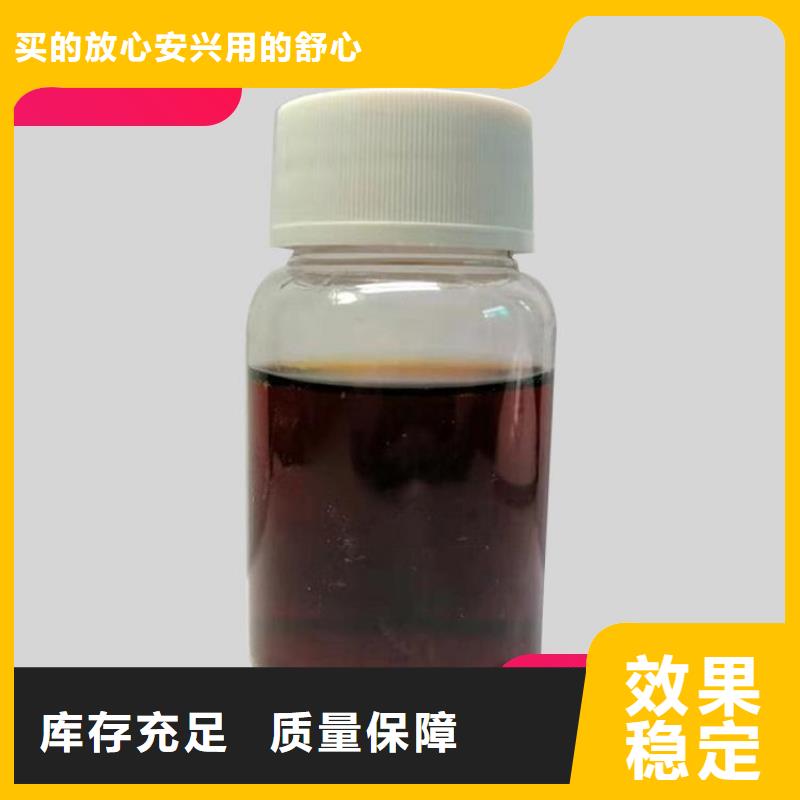 葡萄糖生物碳源强力去污实力厂家