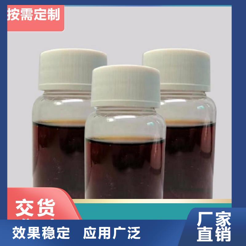 新型生物碳源過濾廠家經驗豐富