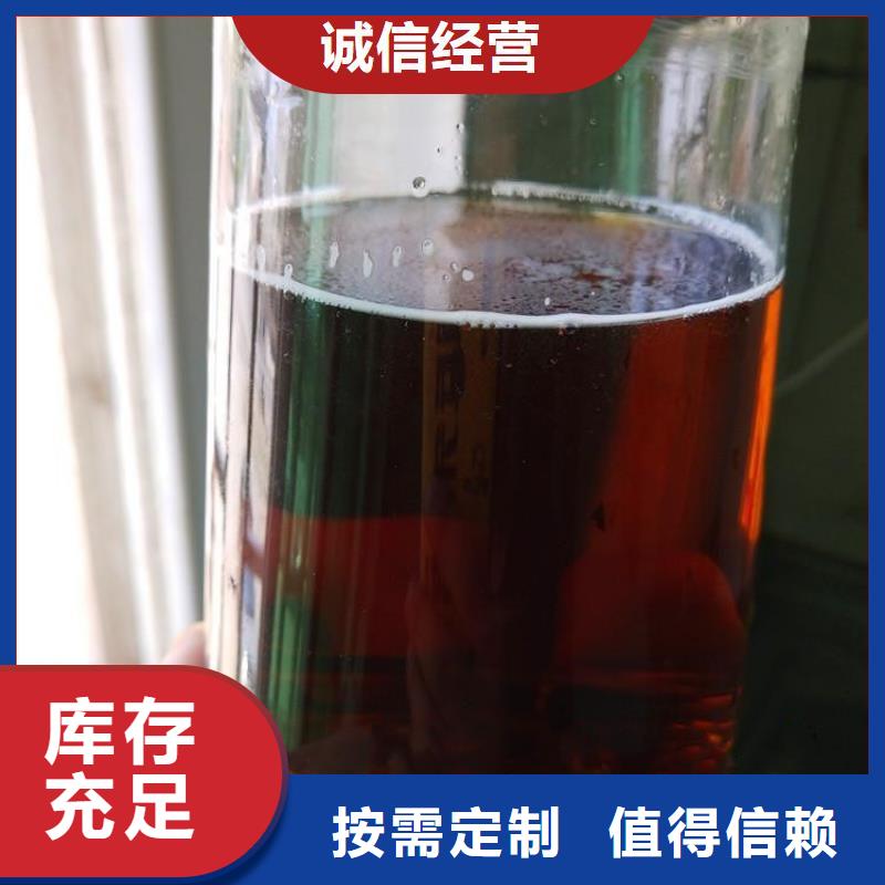 葡萄糖固體碳源經(jīng)久耐用聯(lián)系廠家