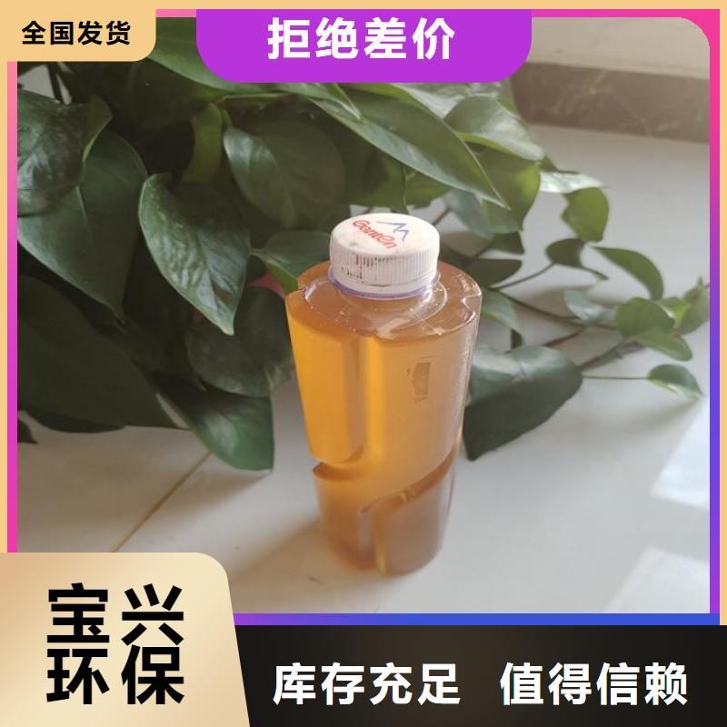 葡萄糖碳源設(shè)計制造銷售服務(wù)一體