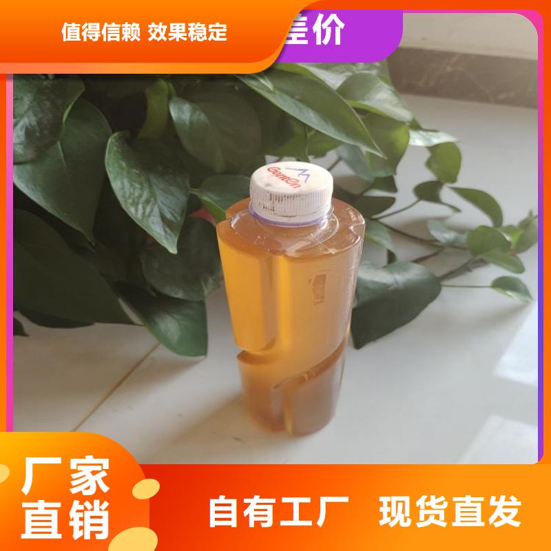 乙酸鈉碳源可靠廠家供應
