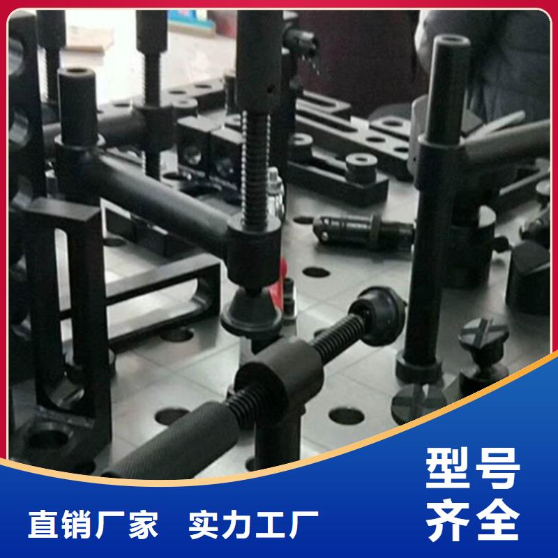 大型設(shè)備試驗(yàn)鑄鐵裝配工作臺(tái)通用性強(qiáng)