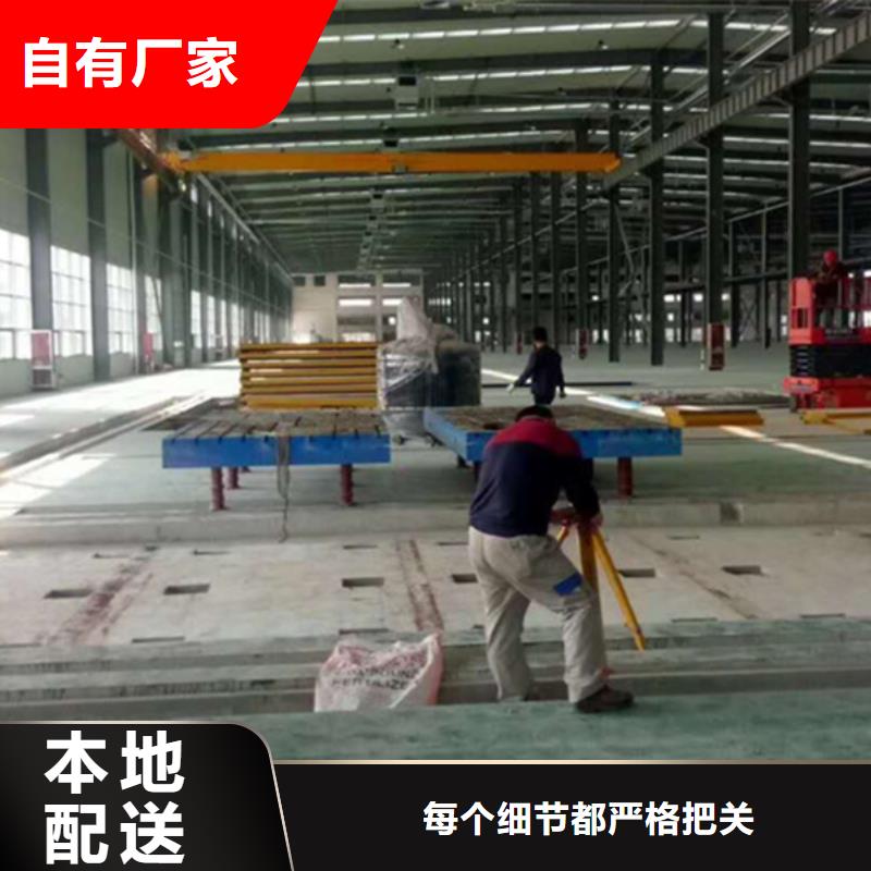 大型設(shè)備試驗(yàn)鑄鐵裝配工作臺(tái)通用性強(qiáng)