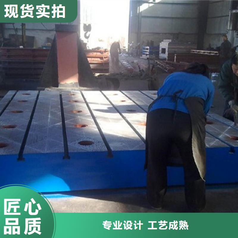 三維柔性焊接平臺專業(yè)