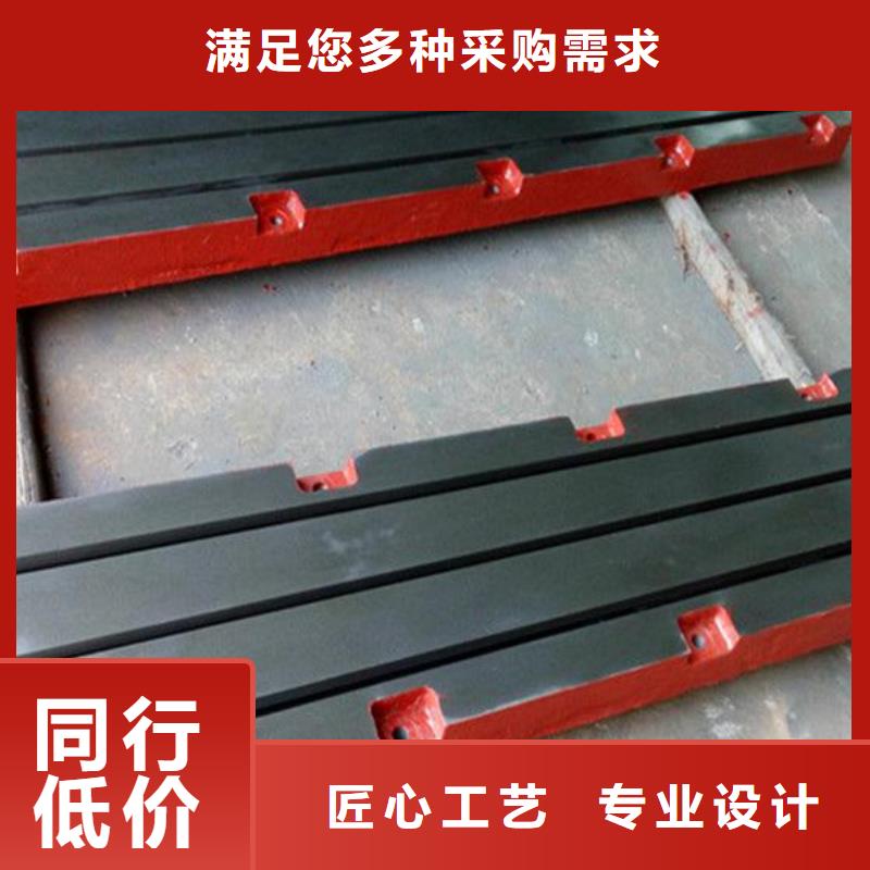 鑄鐵焊臺表面平整