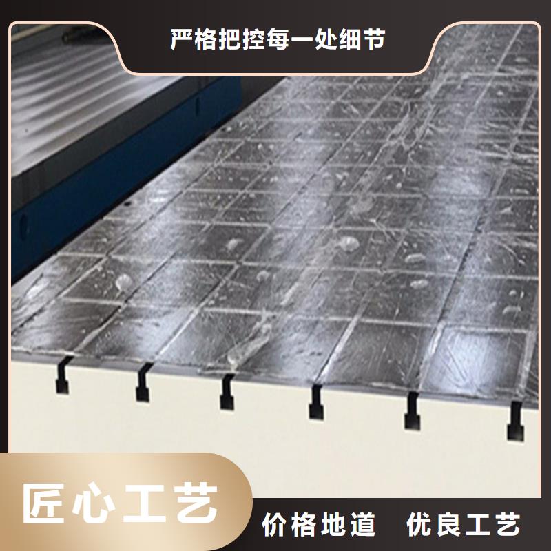 鑄鐵基座墊板按需