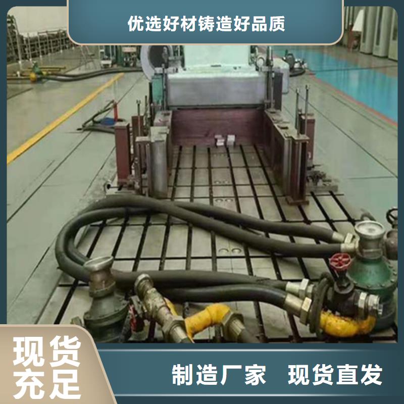 鑄鐵焊臺表面平整