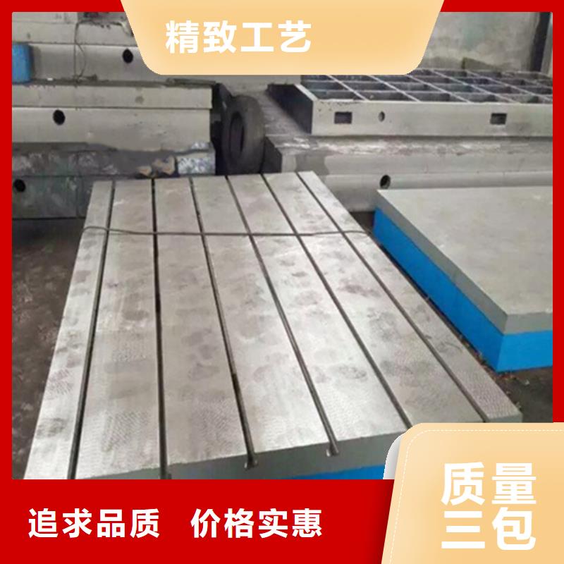 實(shí)驗(yàn)室鑄鐵裝配試驗(yàn)平臺(tái)來(lái)圖