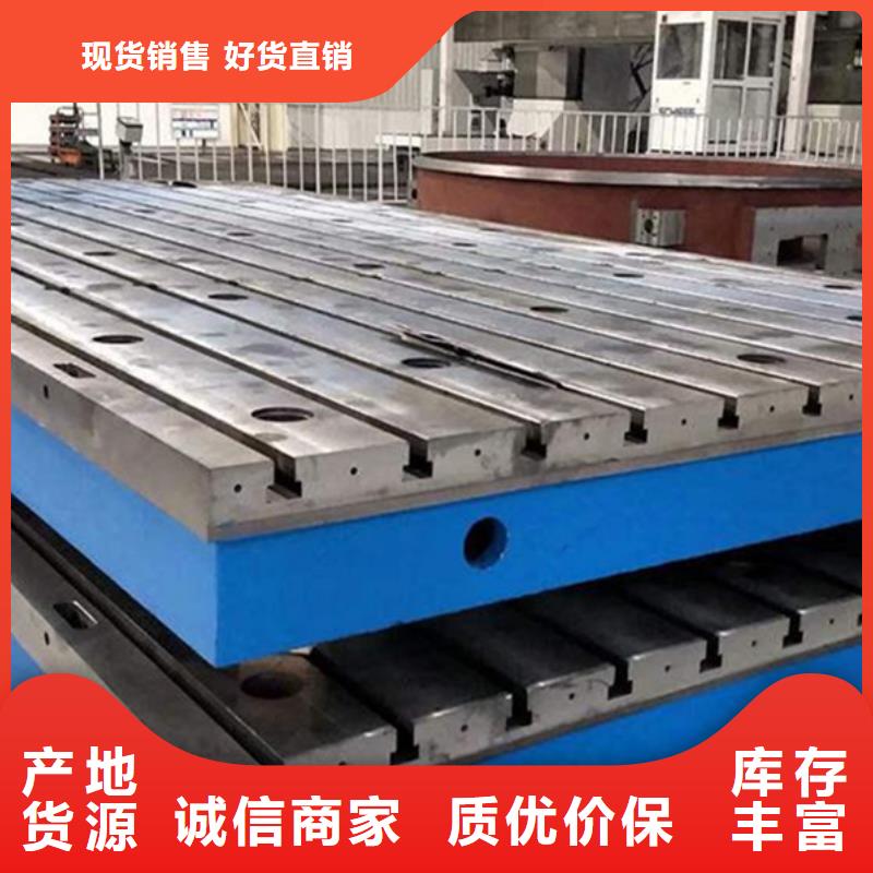 機(jī)器人焊接工作臺精心選材