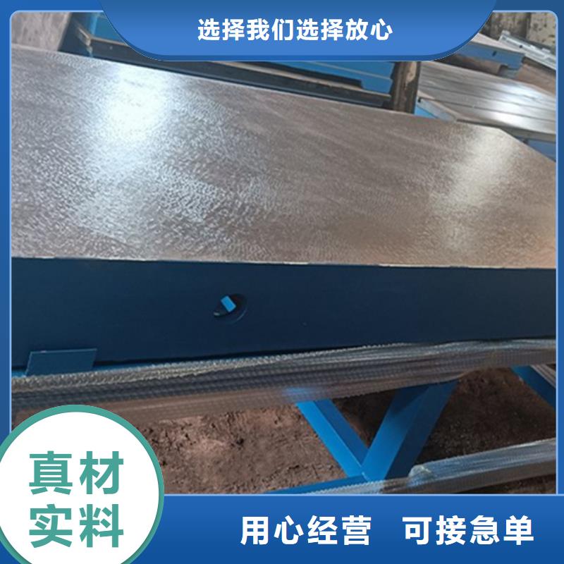 三維柔性焊接工裝平臺(tái)測(cè)量準(zhǔn)確