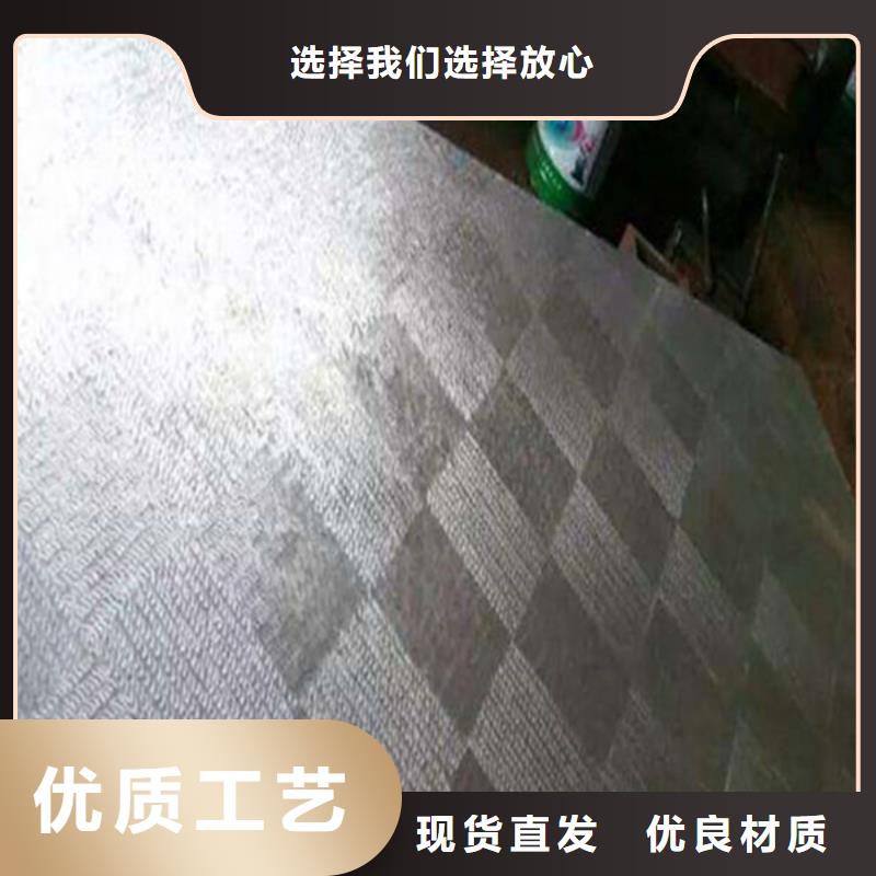 劃線平板平整穩(wěn)定