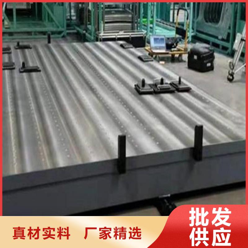 三維柔性焊接平臺專業(yè)