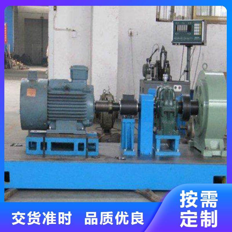 鑄鐵基座墊板按需