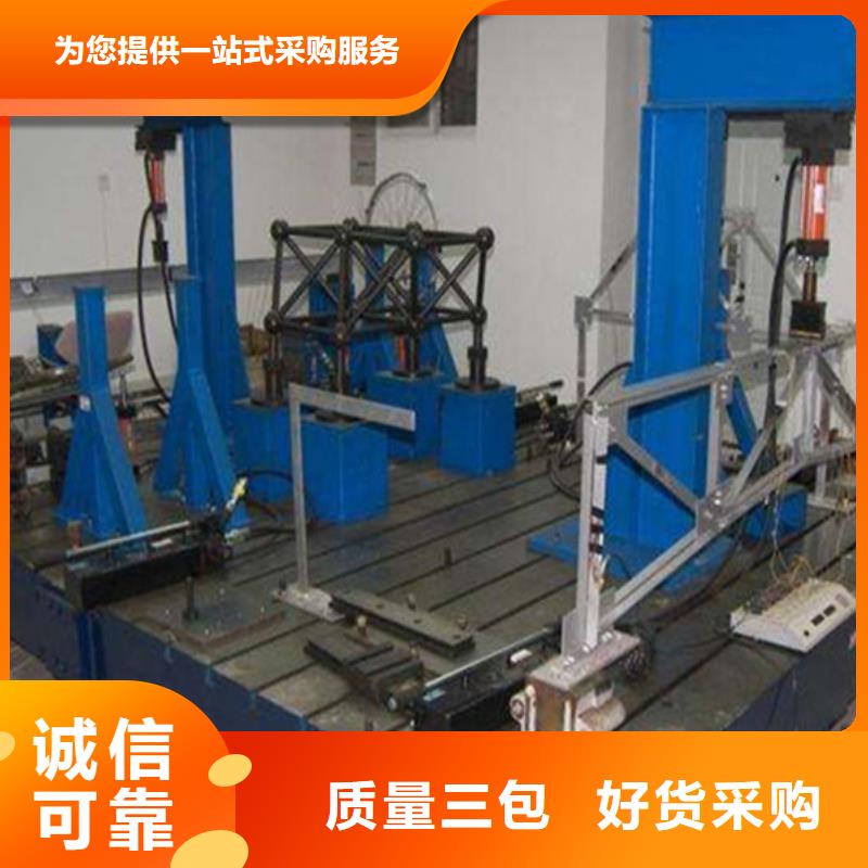 鑄鐵檢修平板工作臺工藝成熟