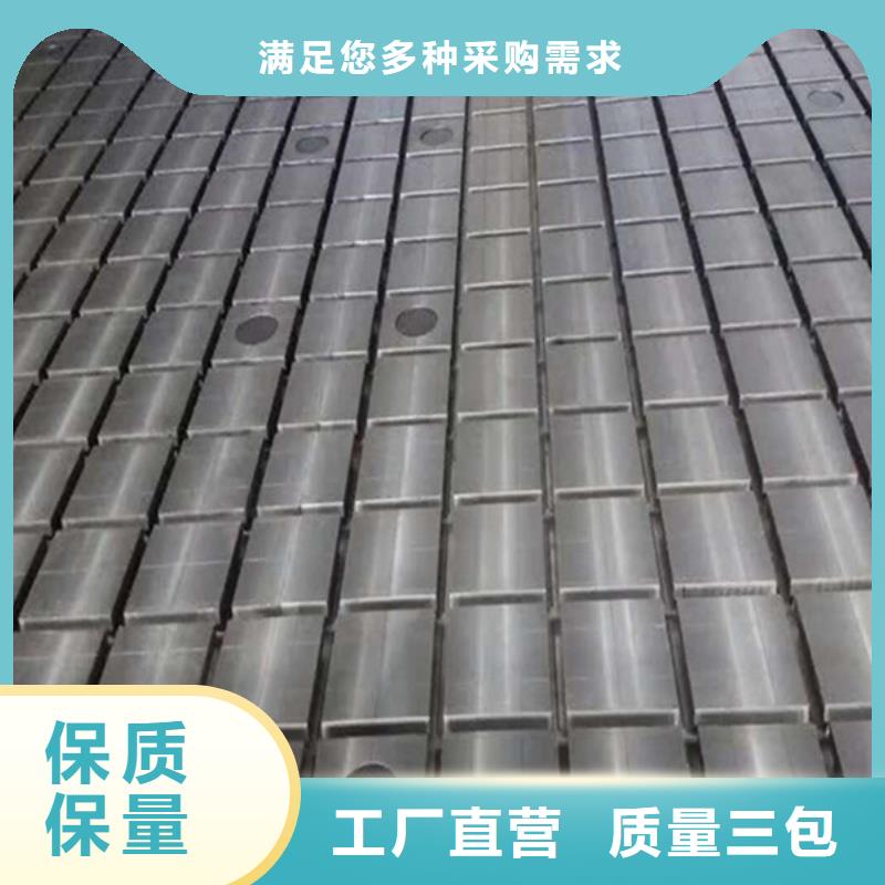 鑄鐵檢修平板工作臺(tái)工藝成熟