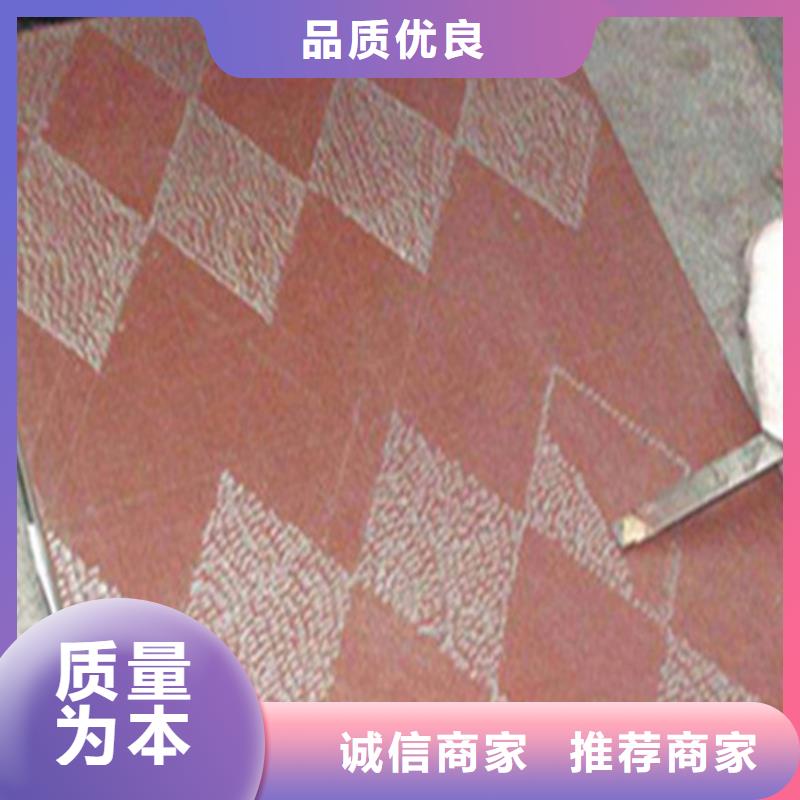 鑄鐵檢修平板工作臺工藝成熟