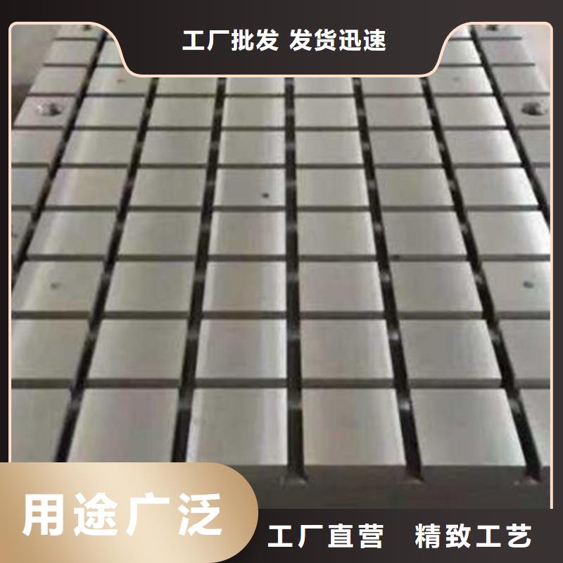 三維焊接平臺(tái)種類齊全