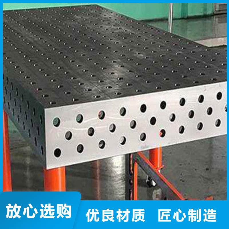 鑄鐵機(jī)床工作臺廠家直銷