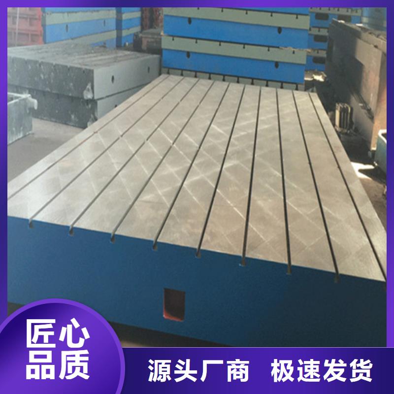 三維柔性焊接平臺專業(yè)