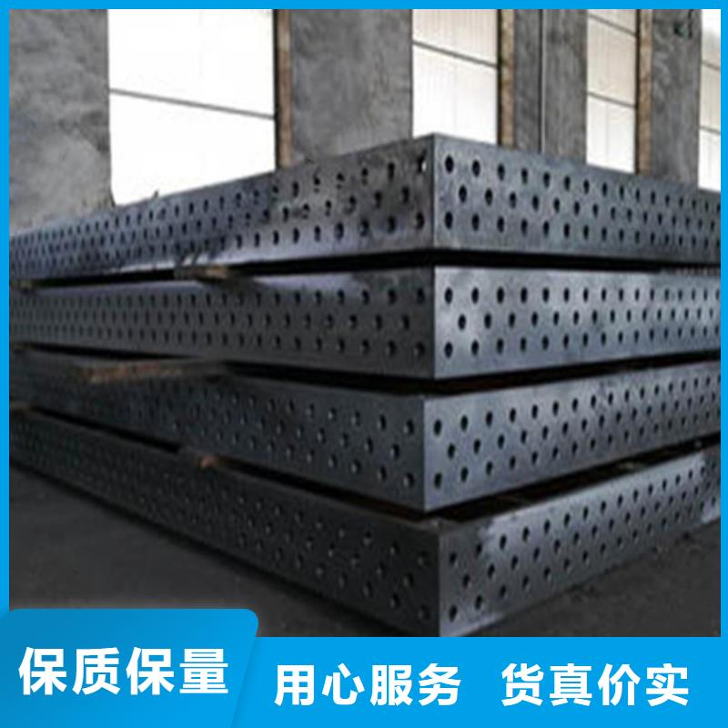 鑄鐵檢修平板工作臺(tái)工藝成熟