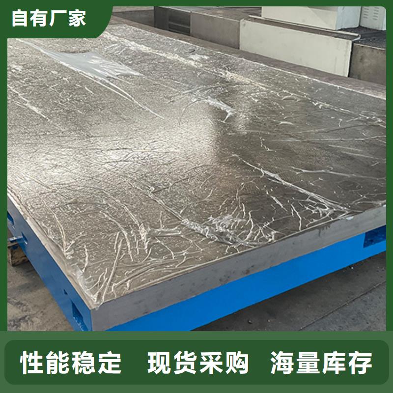 三維柔性焊接平臺專業(yè)