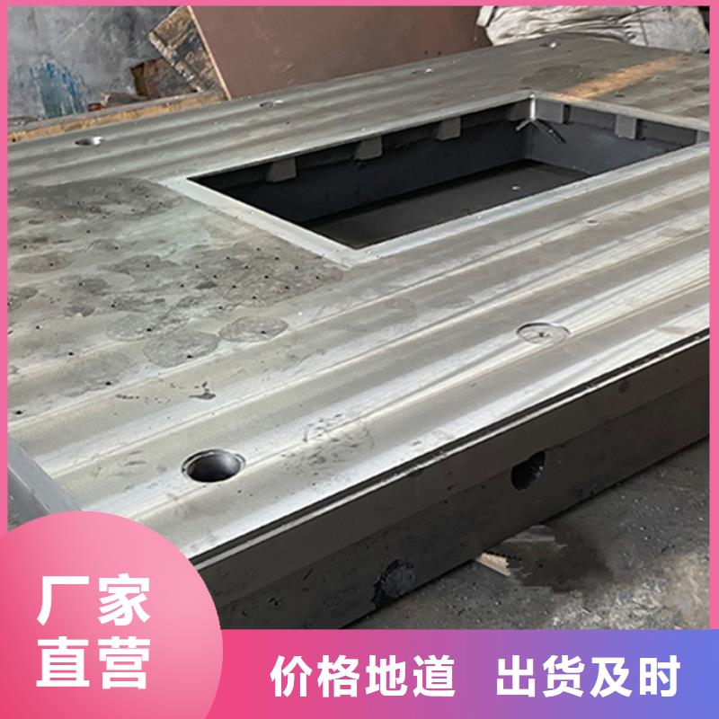 焊接裝配鑄鐵平臺種類齊全