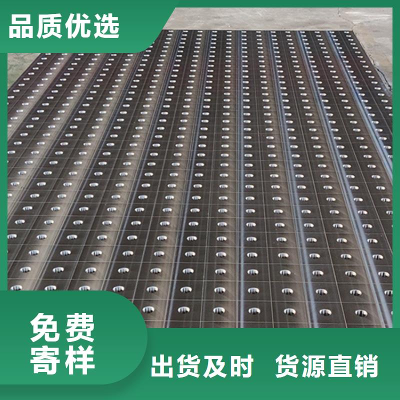 鑄鐵檢修平板工作臺(tái)工藝成熟