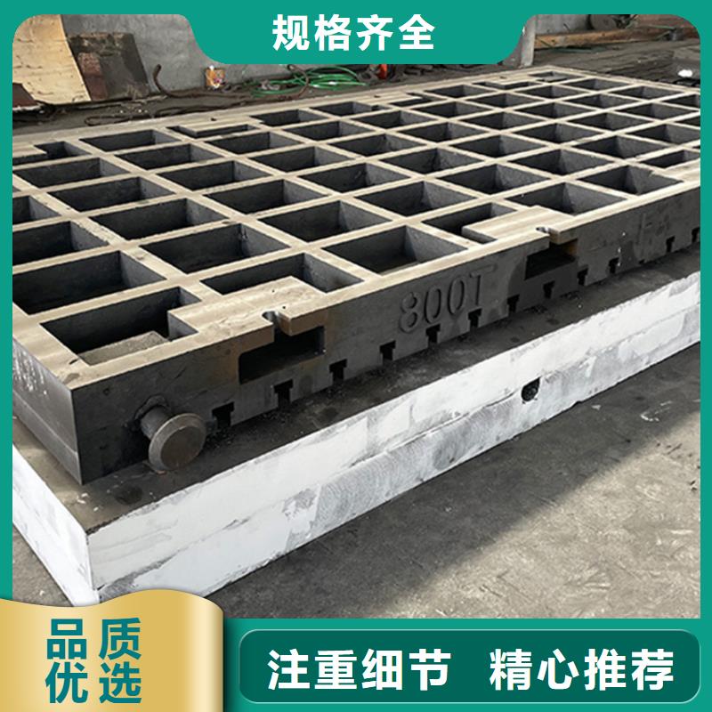 三維柔性焊接平臺專業(yè)