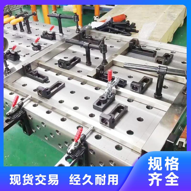 鑄鐵基座墊板按需