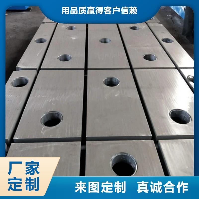 模具加工鑄鐵平臺工藝完善