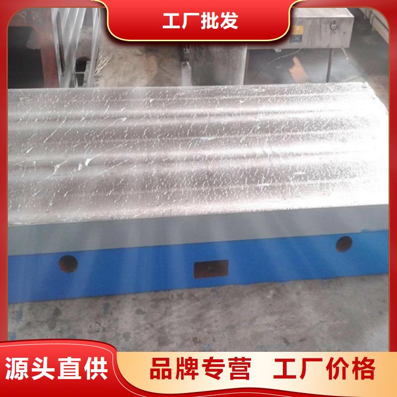 三維柔性焊接工裝平臺測量準(zhǔn)確