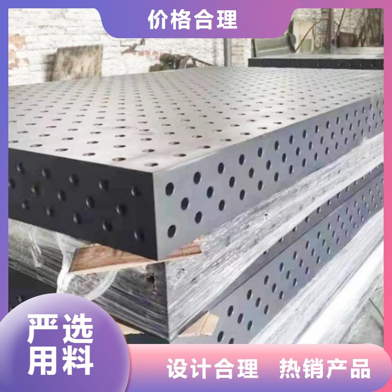鑄鐵機(jī)床工作臺廠家直銷