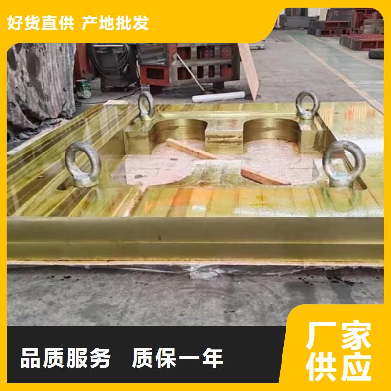 模具加工鑄鐵平臺工藝完善