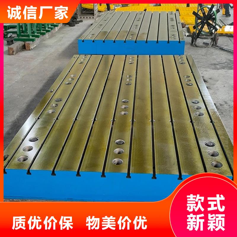 三維柔性焊接工裝平臺測量準(zhǔn)確