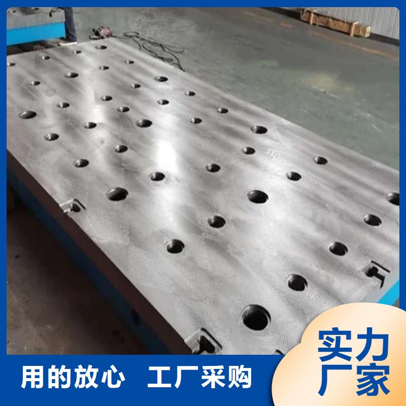 鑄鐵焊臺(tái)廠家貨源