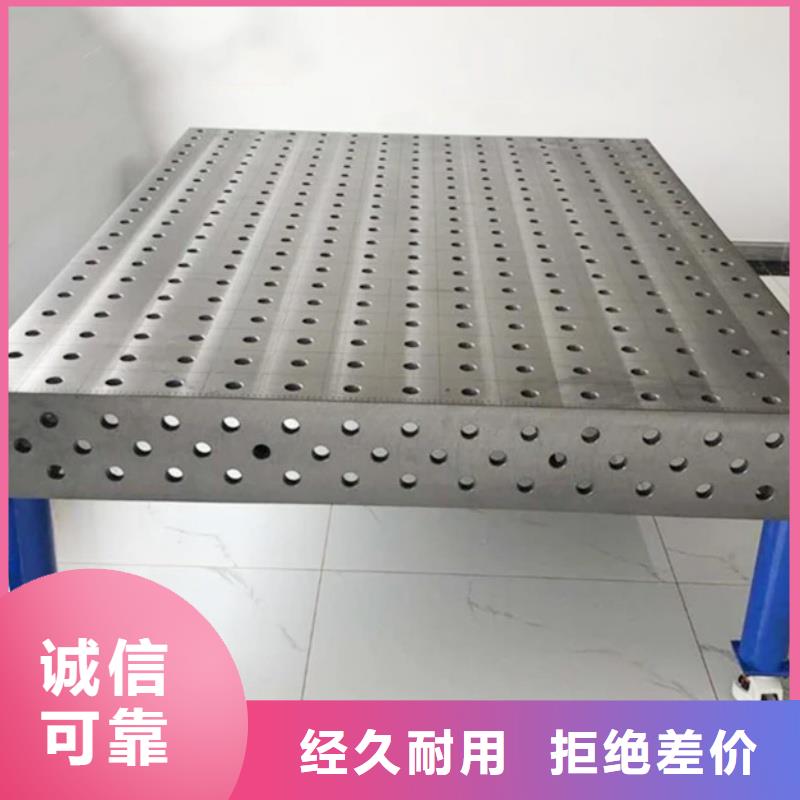 鑄鐵基座墊板按需