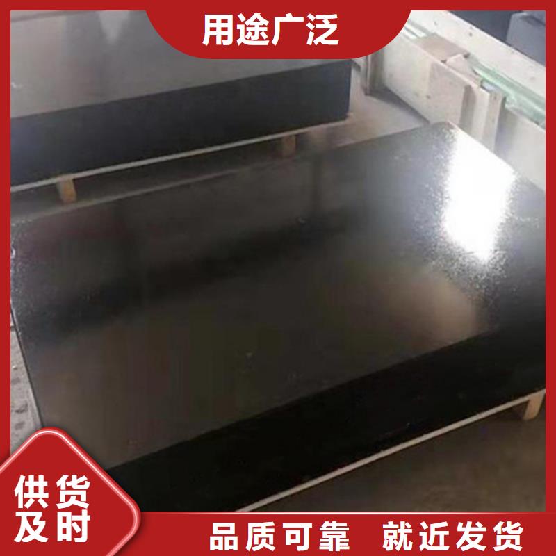 大理石三坐標(biāo)平臺(tái)規(guī)格齊全