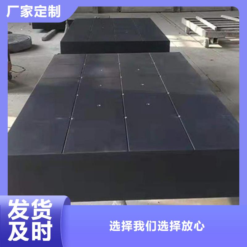 大理石工作臺鑲件打孔免費寄樣