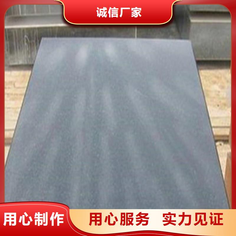 大理石三坐標(biāo)平臺(tái)規(guī)格齊全