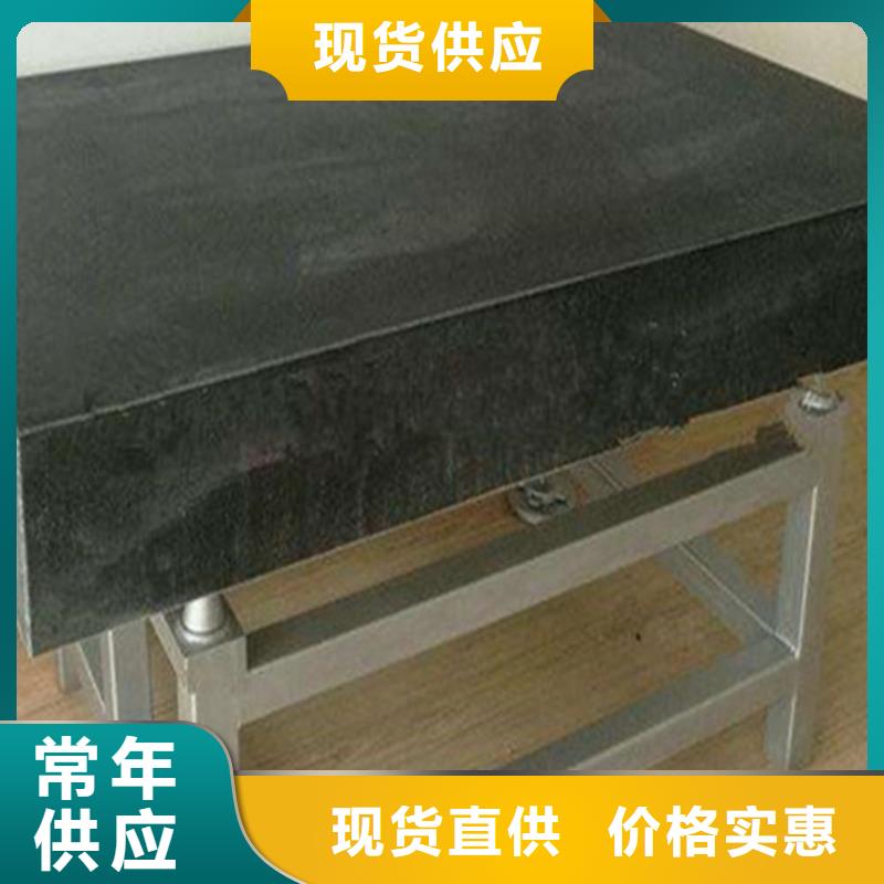 大理石平臺(tái)機(jī)械構(gòu)件價(jià)低同行30%