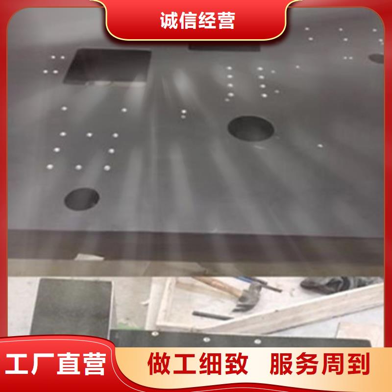 大理石平臺(tái)機(jī)械構(gòu)件價(jià)低同行30%