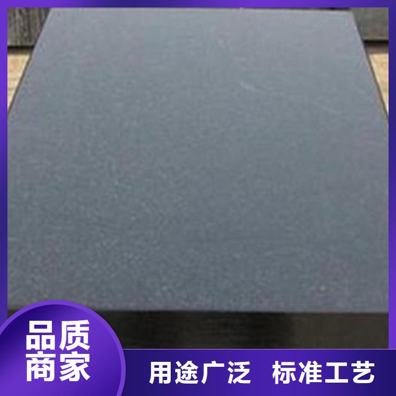 大理石檢驗平臺廠家大量現(xiàn)貨