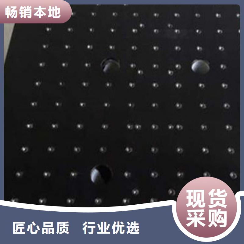 大理石實(shí)驗(yàn)工作臺(tái)免費(fèi)寄樣